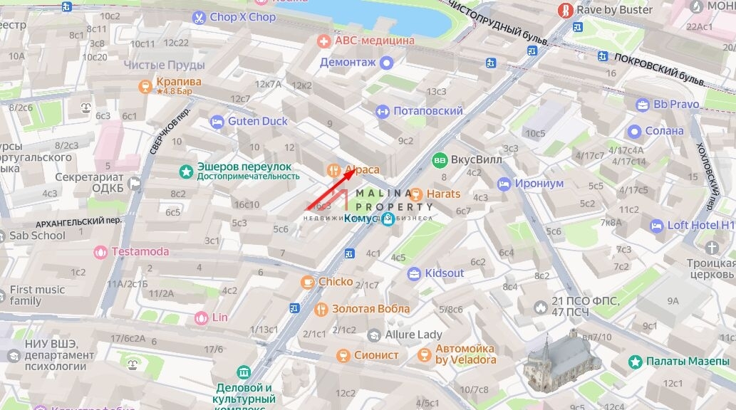 Аренда нежилого помещения на Покровке