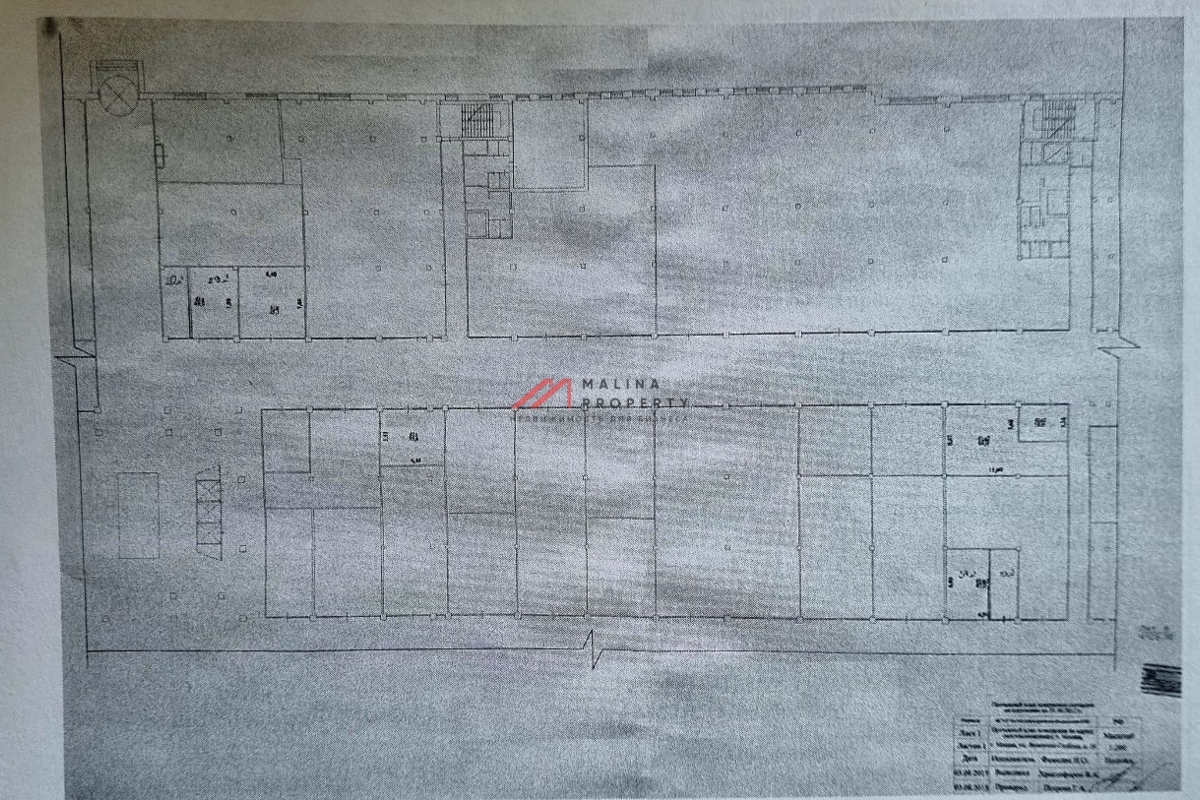 Продажа торгового помещения в БЦ "Омега Плаза"