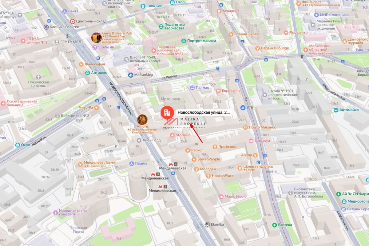 Продажа помещения с арендатором в ЖК РЕНОМЭ