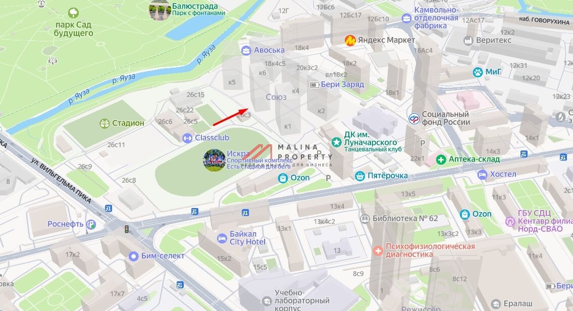 Продажа торгового помещения в жилом комплексе Союз