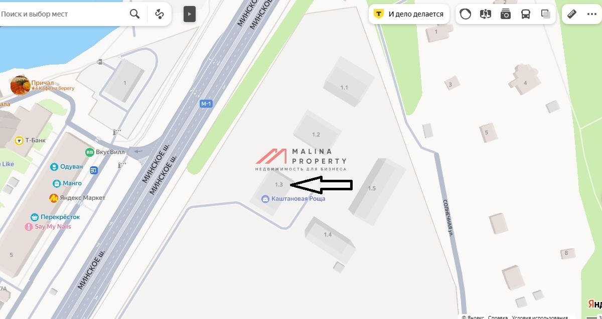 Продажа торгового помещения в новостройке