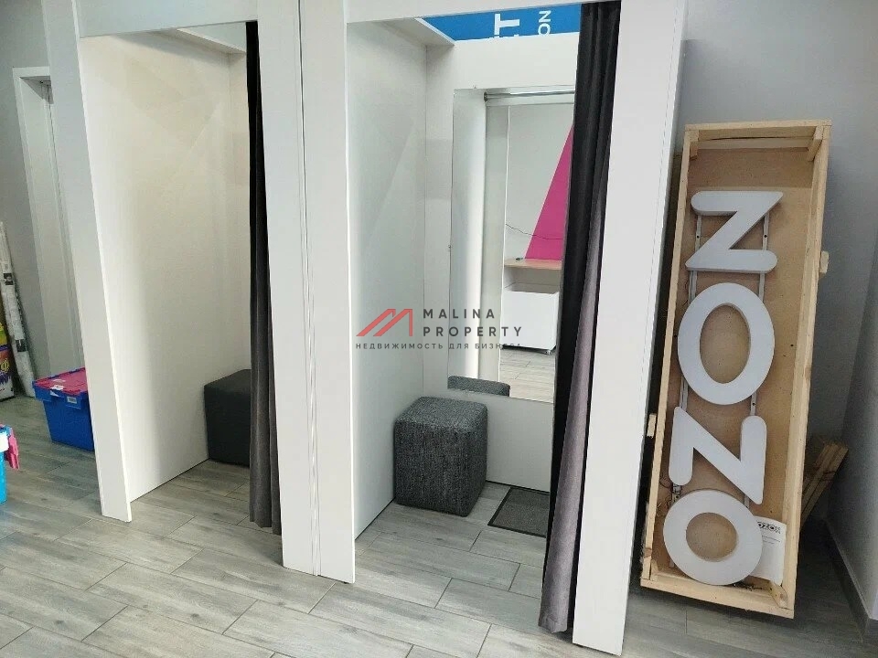 Арендный бизнес в Москве