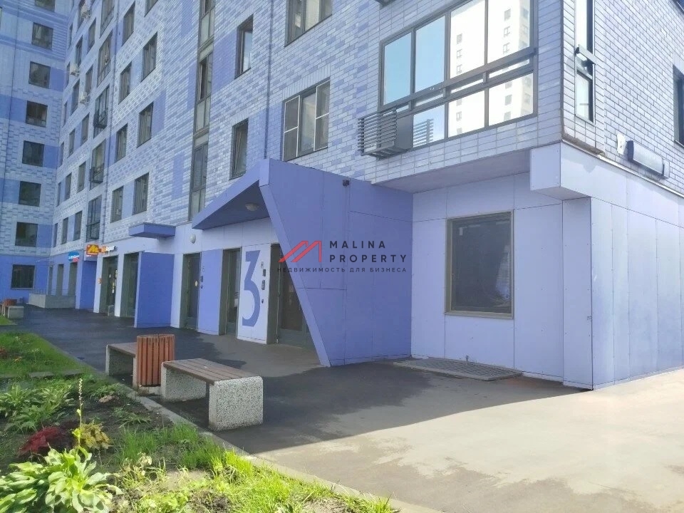 Арендный бизнес в Москве