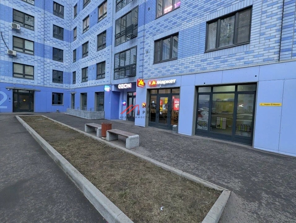 Арендный бизнес в Москве