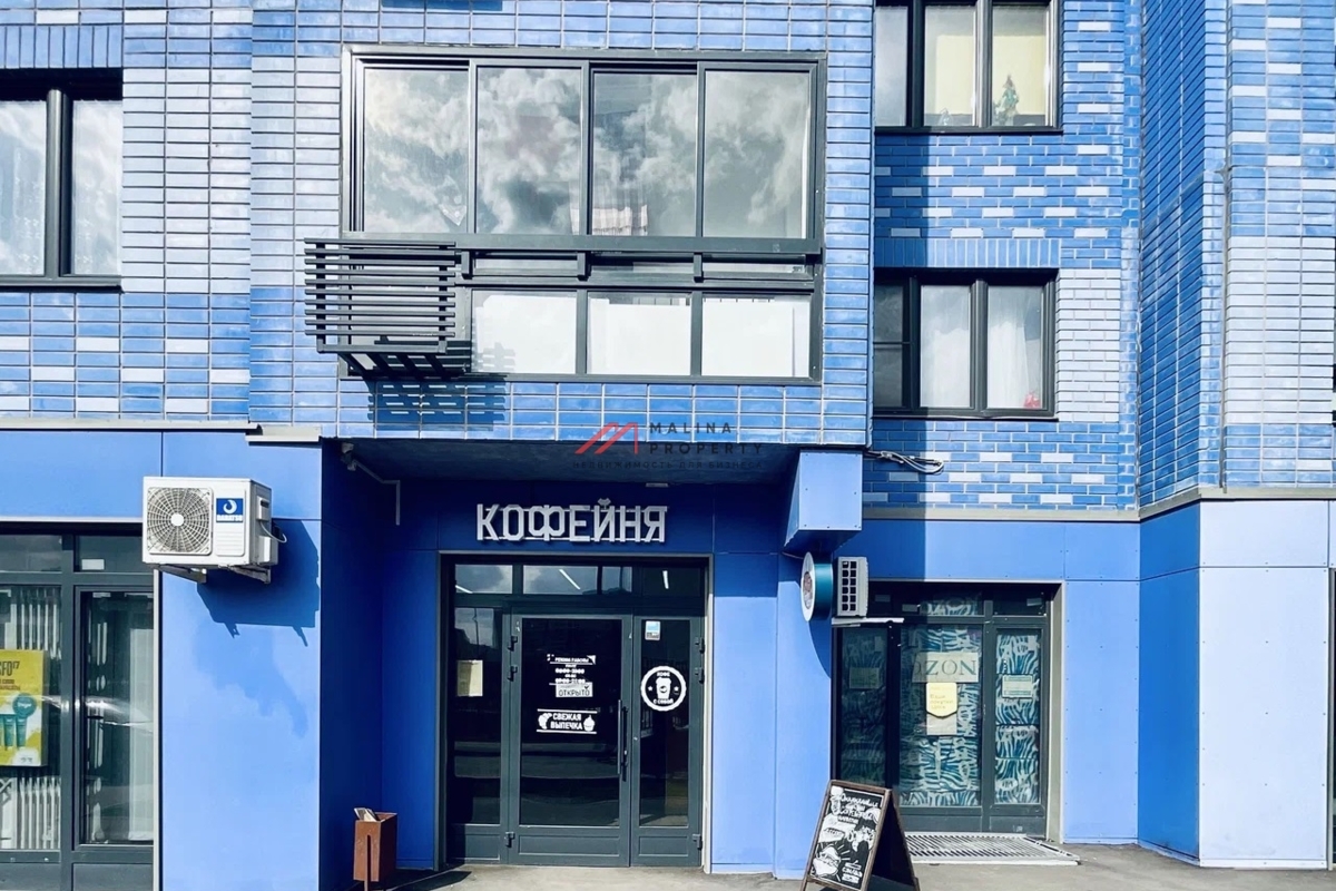 Арендный бизнес в Москве