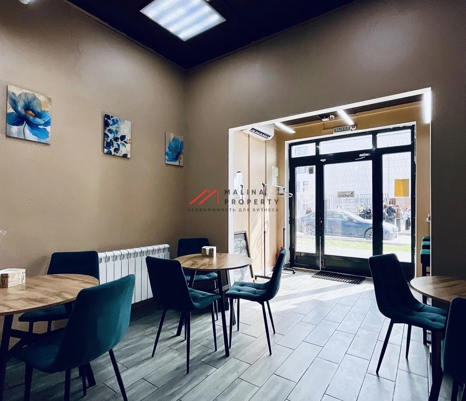 Арендный бизнес в Москве