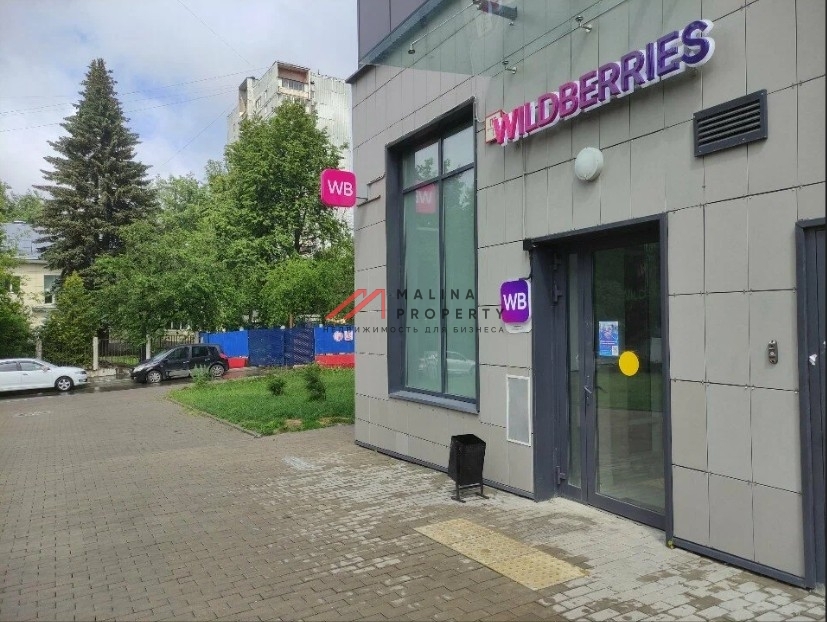 Продажа торгового помещения с арендатором Wildberries