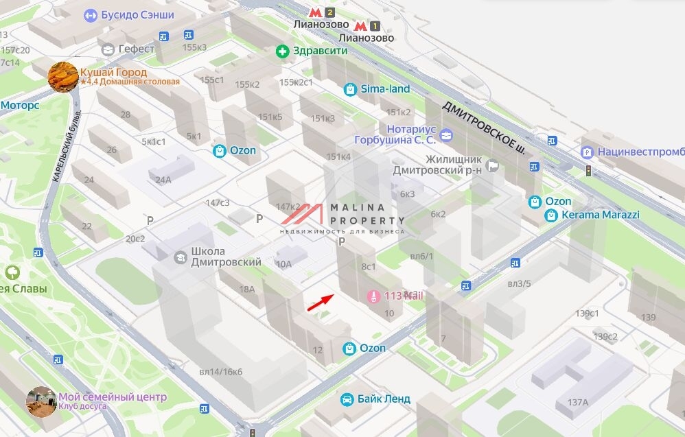 Продажа торгового помещения с арендатором Wildberries