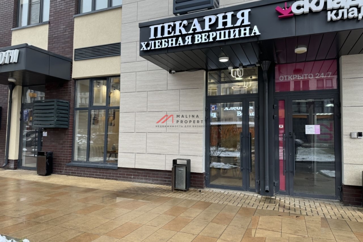 Продажа торгового помещения в ЖК "Испанские кварталы"