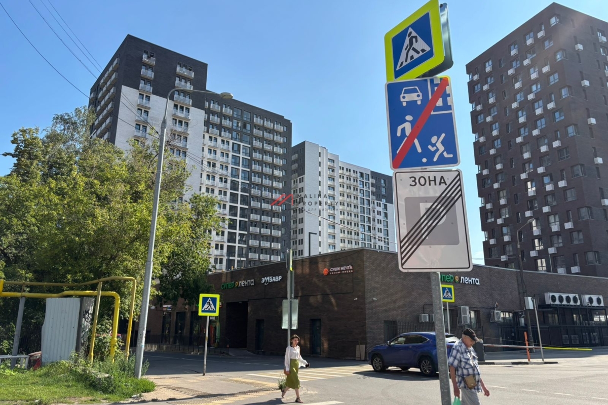 Продажа помещения с арендатором "Супер Лента"