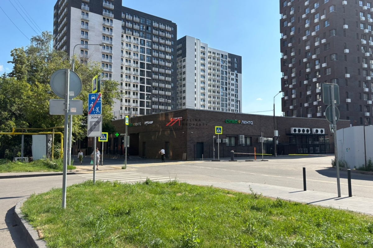 Продажа помещения с арендатором "Супер Лента"