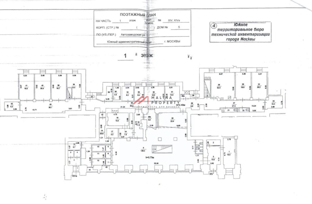 Аренда торгового помещения на Автозаводской