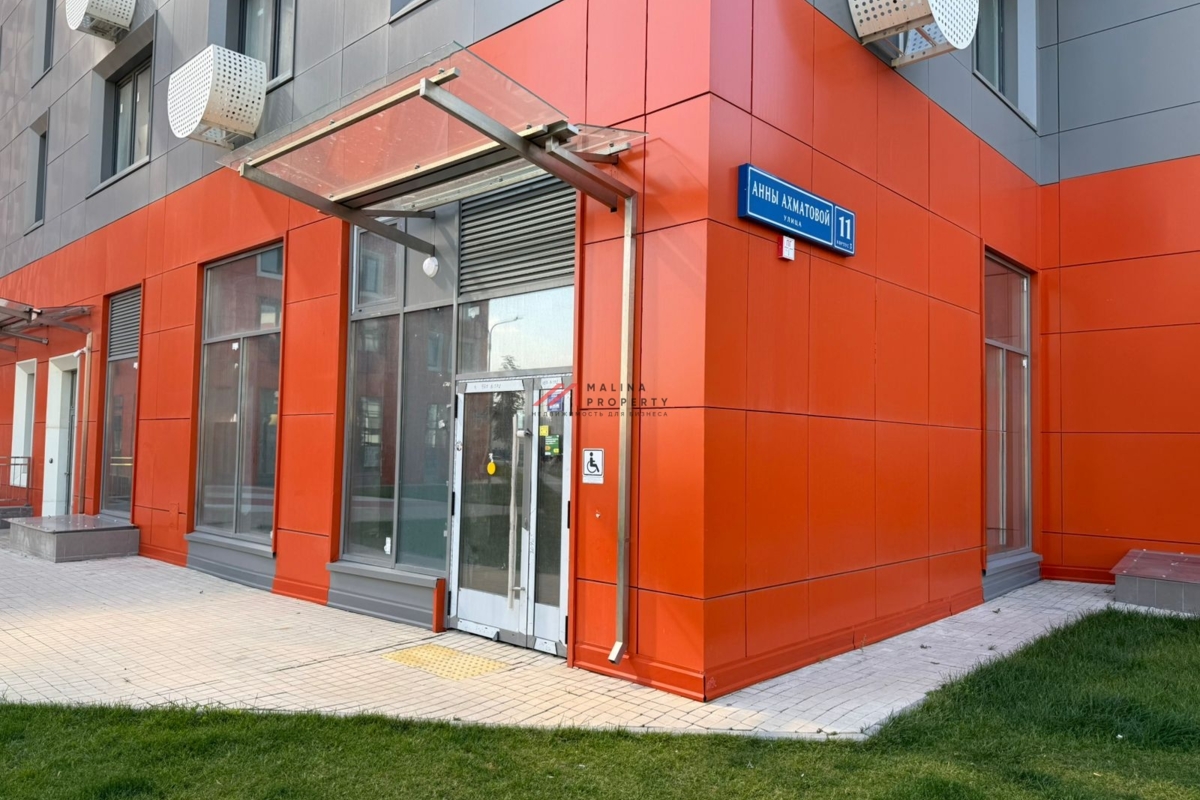 Аренда торгового помещения  рядом с метро Рассказовка 