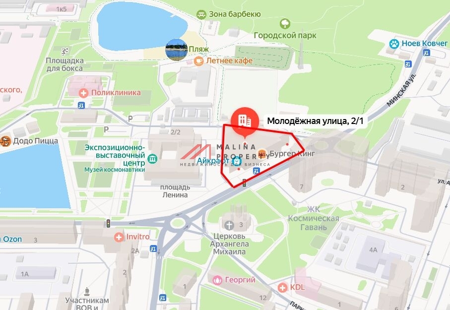 Продажа торгового центра Звездный