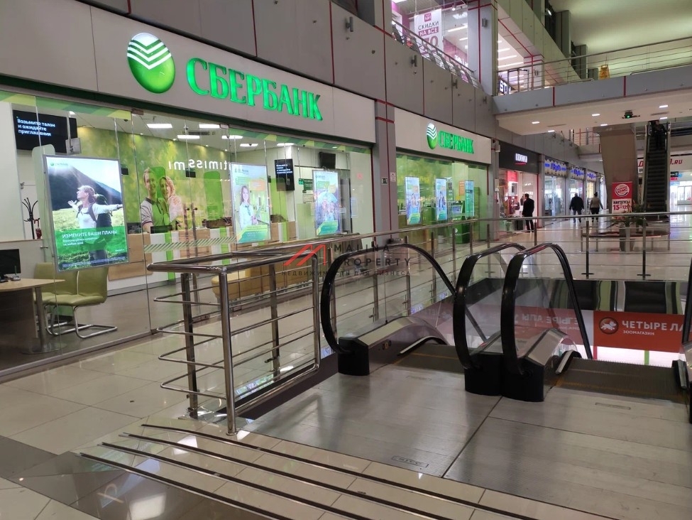 Продажа торгового центра Звездный