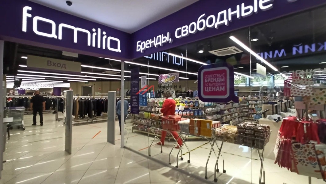 Продажа торгового центра Звездный