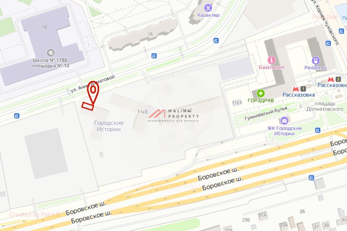 Аренда торгового помещения  рядом с метро Рассказовка 