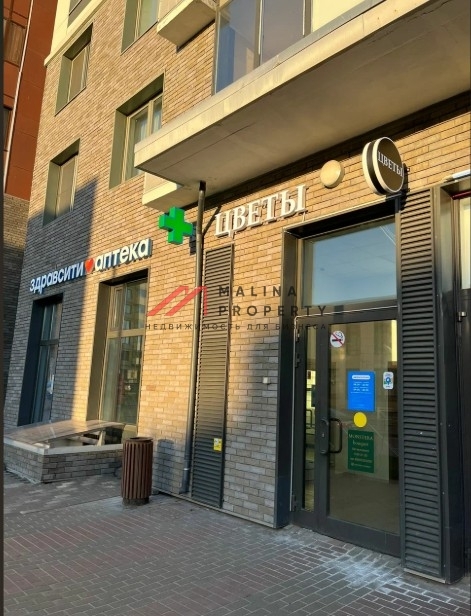 Продажа торгового помещения с арендаторами