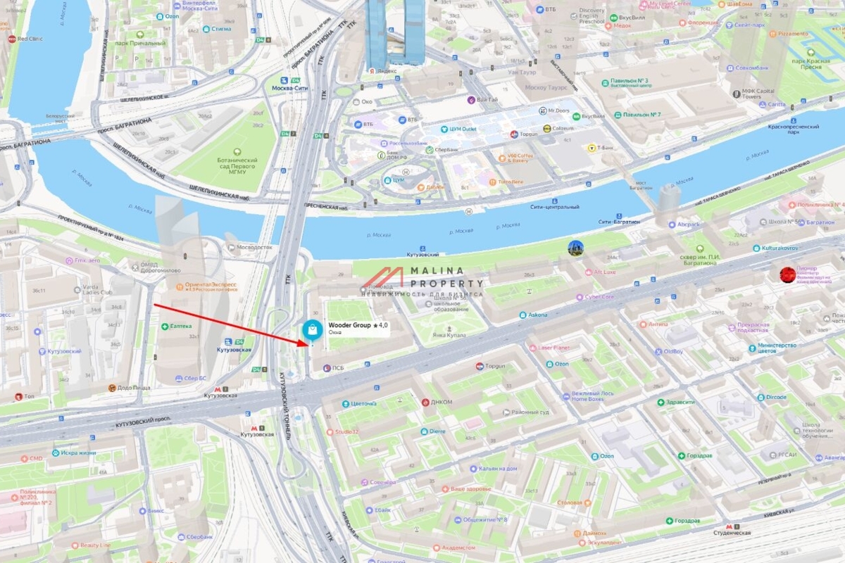 Продажа торгового помещения на Кутузовском проспекте