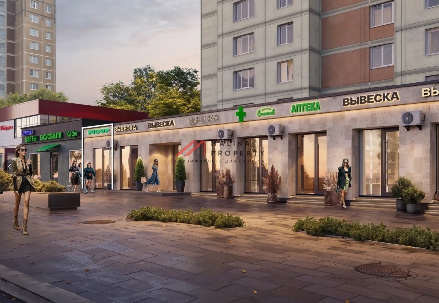 Продажа коммерческого помещения с сетевой кофейней PICUP
