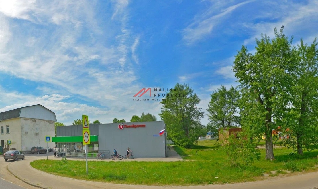 Продажа торгового здания с супермаркетом Пятерочка