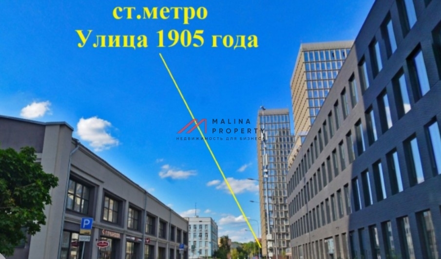 Продажа помещения с арендатором 