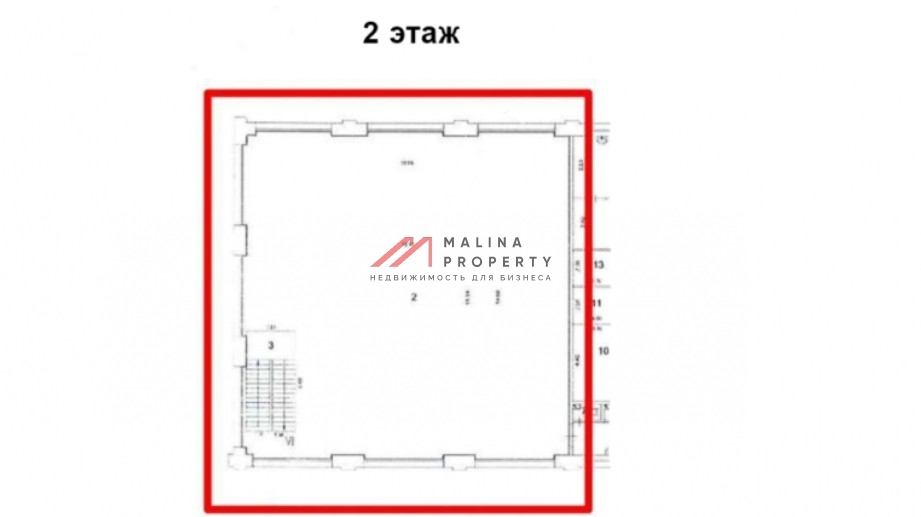 Продажа помещения с арендатором 