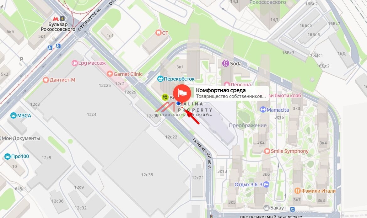 Продажа торгового помещения с арендатором