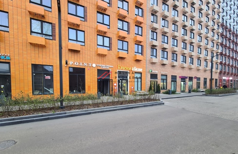 Продажа помещения с арендатором Красное и Белое