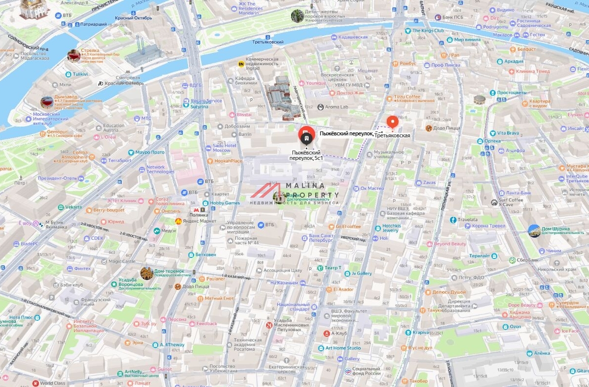 Продажа помещения под автомойку в ЖК "Лаврушинский" 