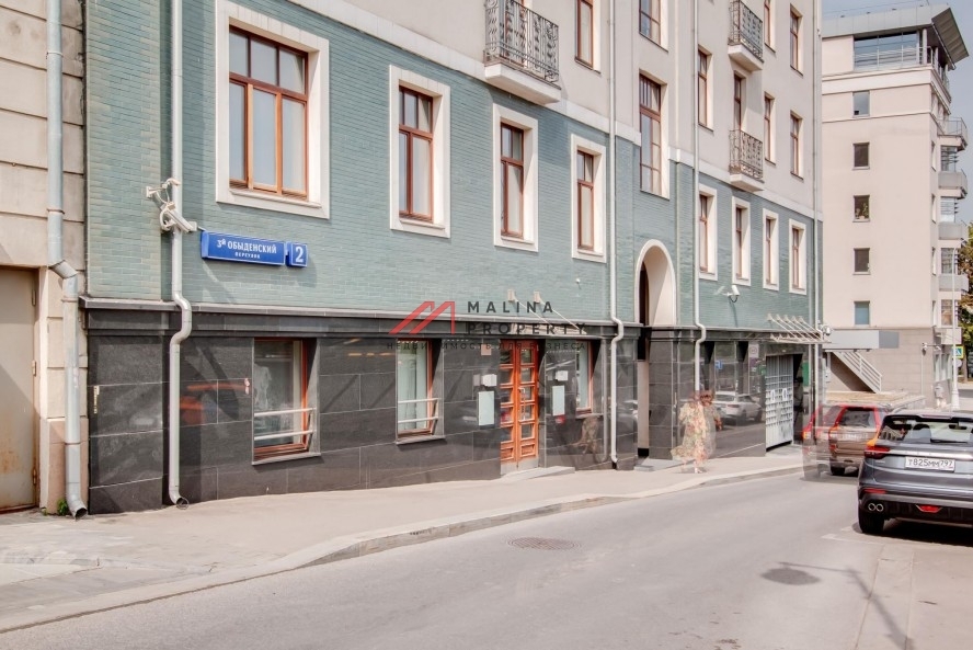 Аренда помещения в Хамовниках