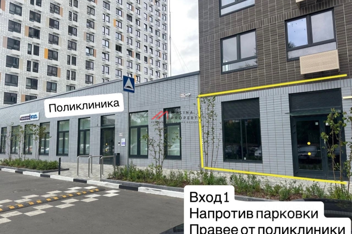 Аренда торгового помещения в ЖК "Томилинский Бульвар" 