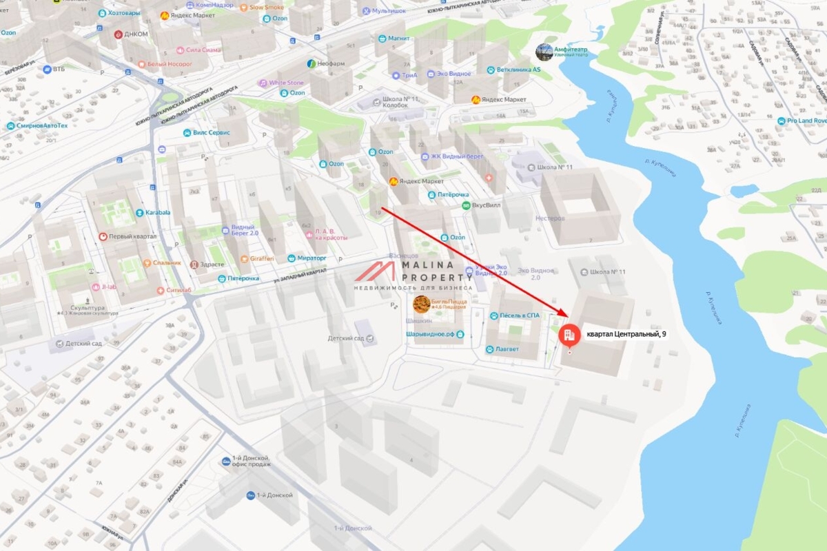 Аренда торгового помещения в ЖК "Эко Видное 2.0"