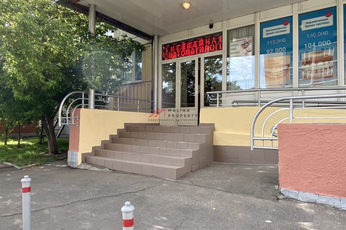 Аренда коммерческого помещения в городе Химки