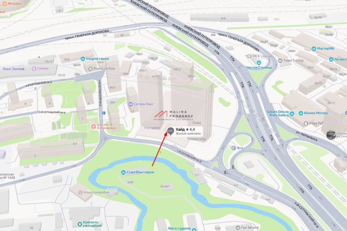 Продажа торгового помещения в ЖК Hide