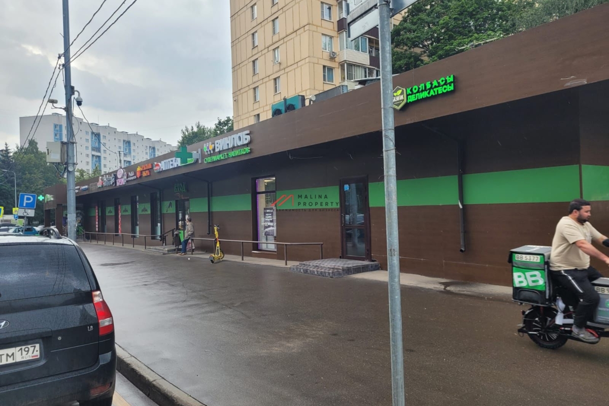 Продажа торгового помещения с арендаторами 