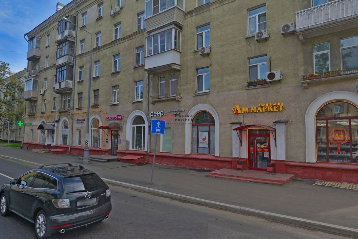 Продажа арендного бизнеса в Москве