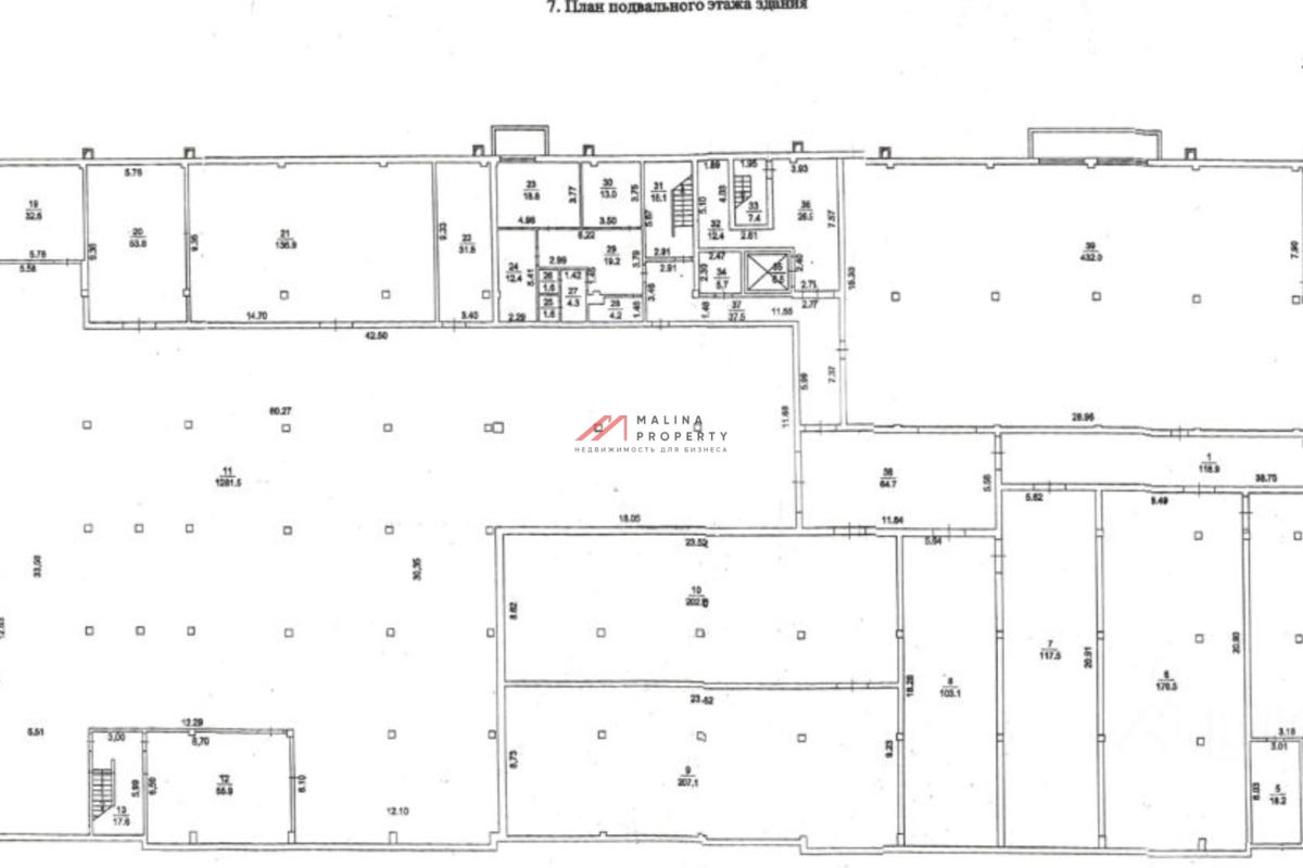 Продажа дилерского центра в г. Мытищи