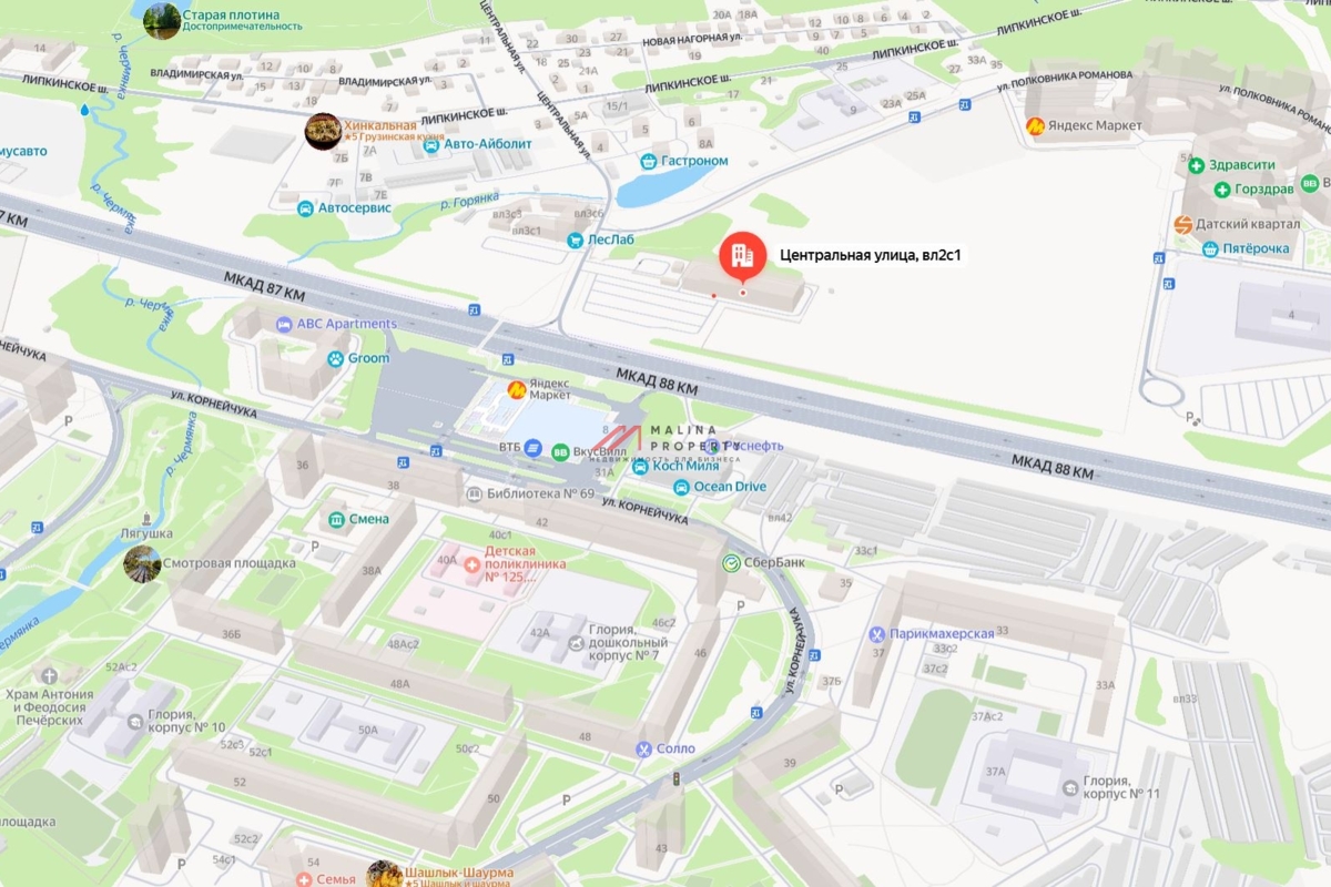 Продажа дилерского центра в г. Мытищи