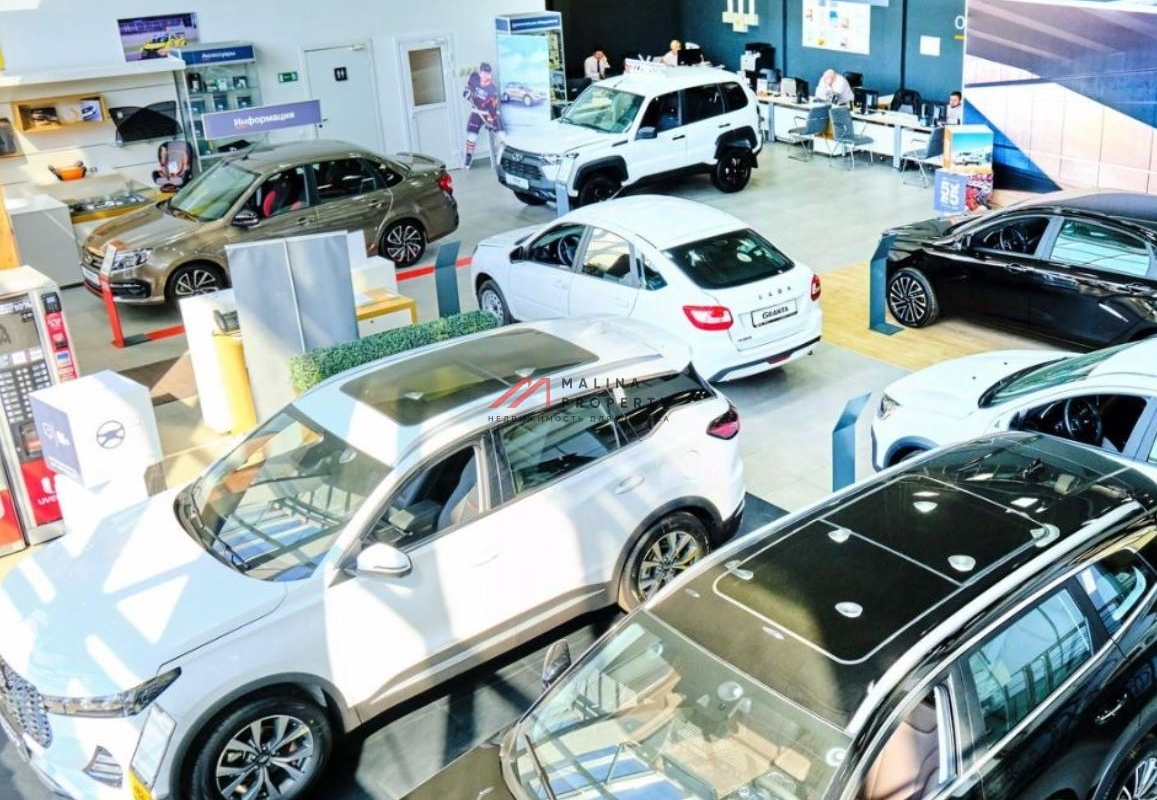 Продажа дилерского центра в г. Мытищи