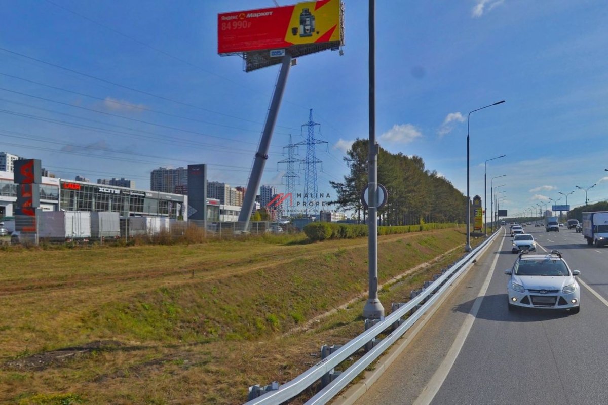 Продажа дилерского центра в г. Мытищи