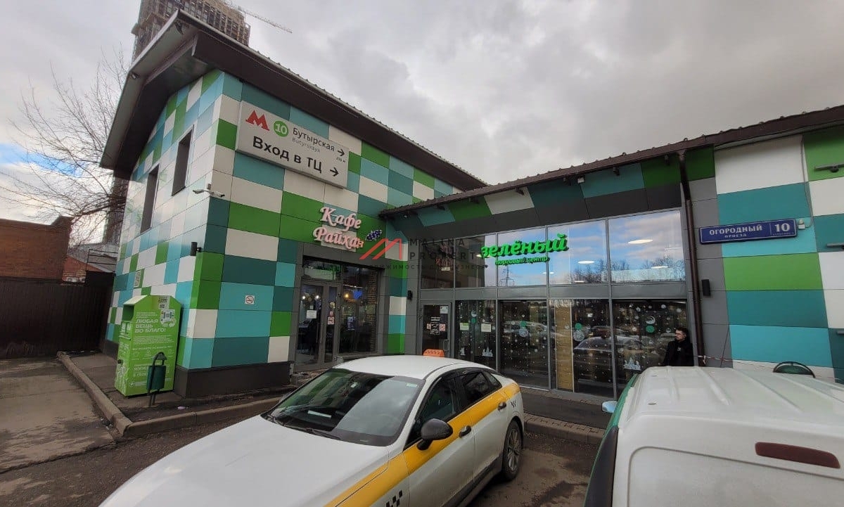 Готовый арендный бизнес в ТЦ "Зеленый"