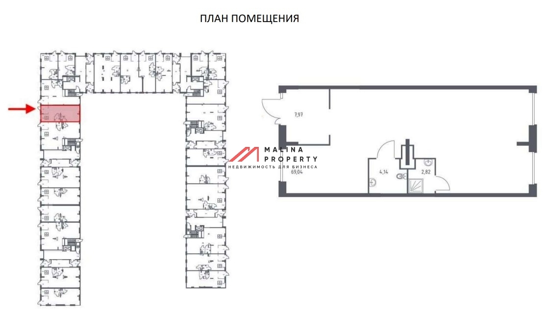 Продажа торгового помещения в ЖК "Рублевские Кварталы"