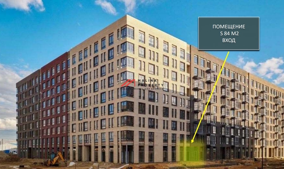 Продажа торгового помещения в ЖК "Рублевские Кварталы"
