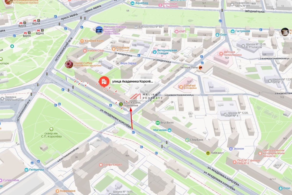 Продажа торгового помещения на ВДНХ