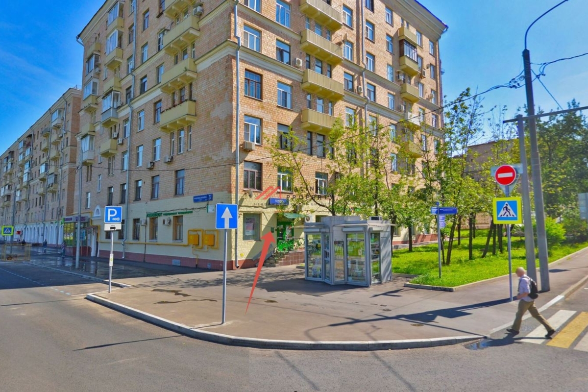 Продажа торгового помещения на ВДНХ