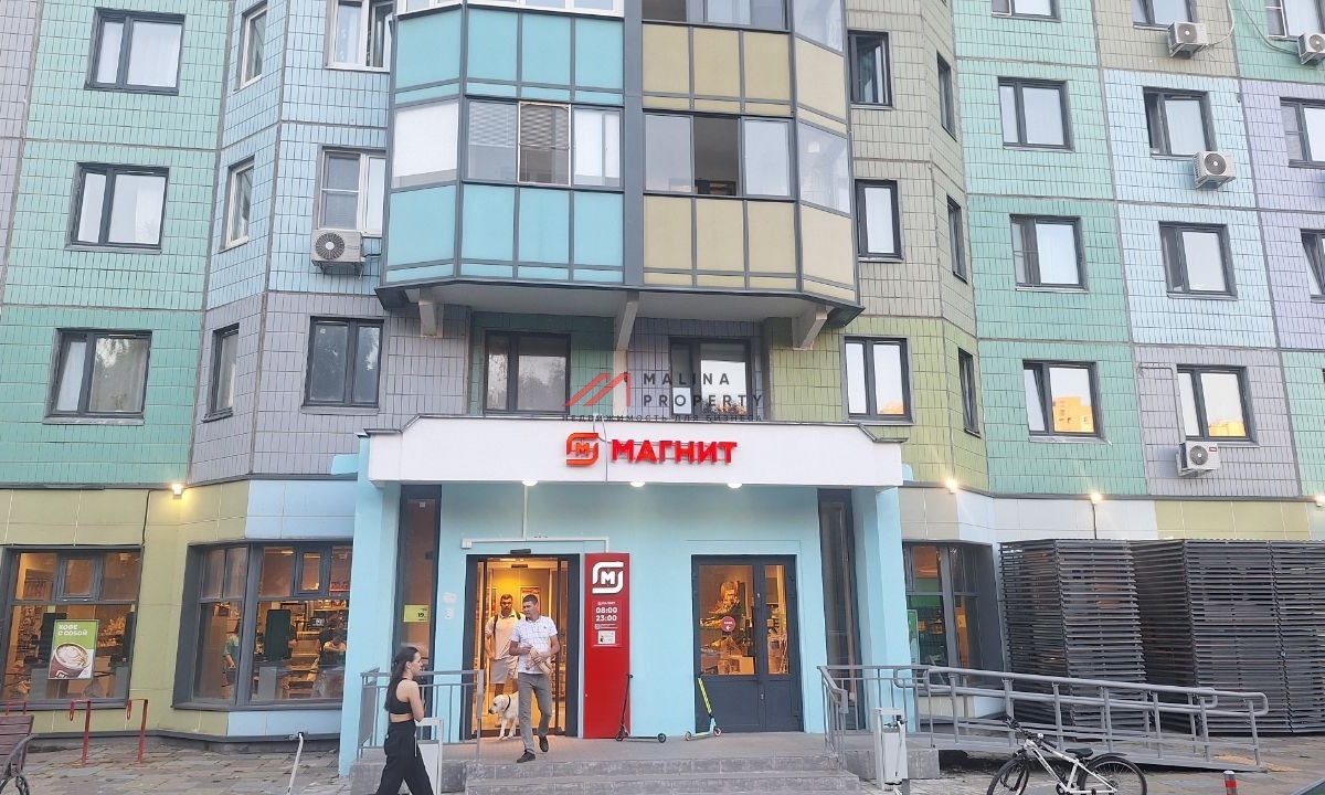 Продажа торгового помещения с супермаркетом Магнит