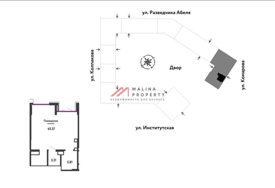Продажа торгового помещения в ЖК "Страна Парковая"