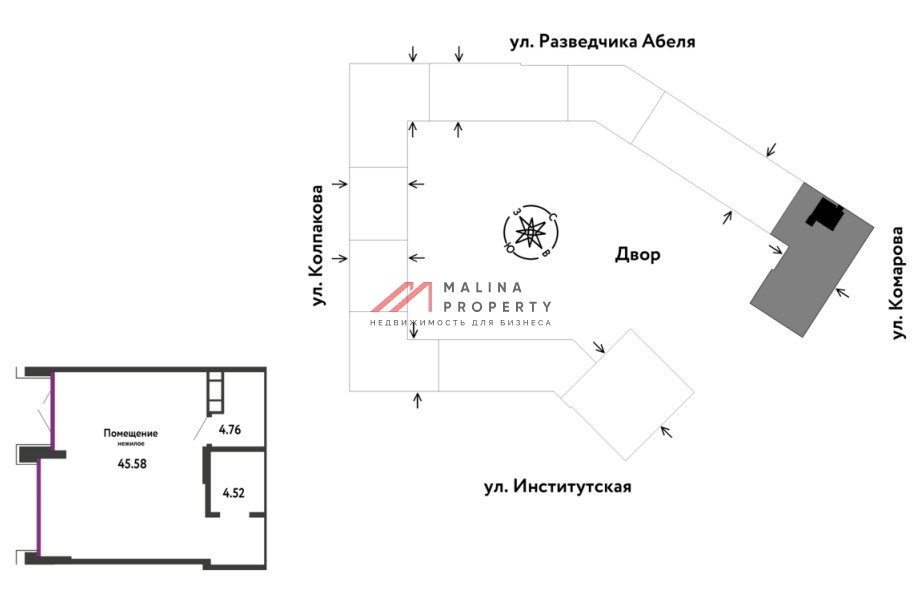 Продажа торгового помещения в ЖК "Страна Парковая"