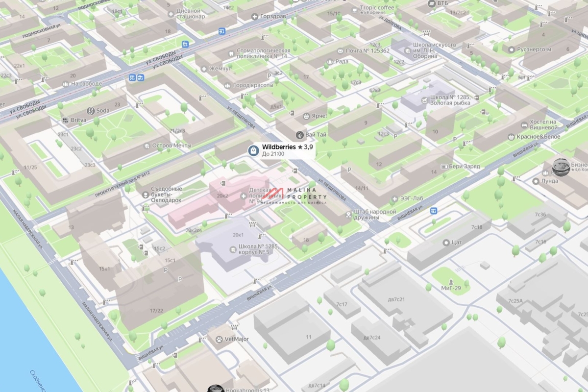 Продажа помещения с арендатором Wildberries в Москве